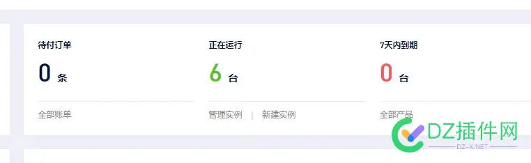 现在哪里有在搞活动的服务器 哪里有活动啊