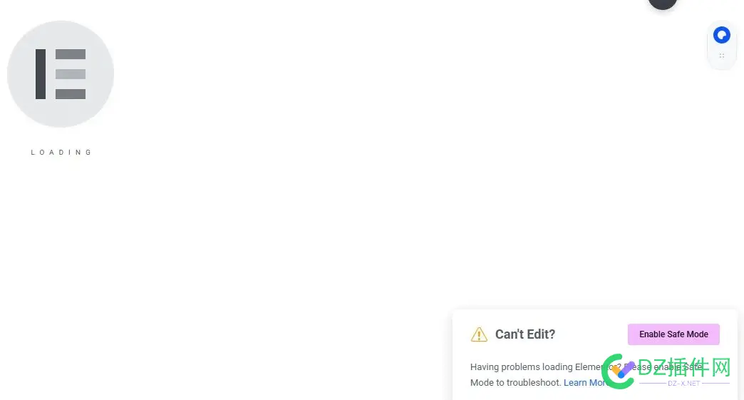 加载不出 Elementor 加载不出来