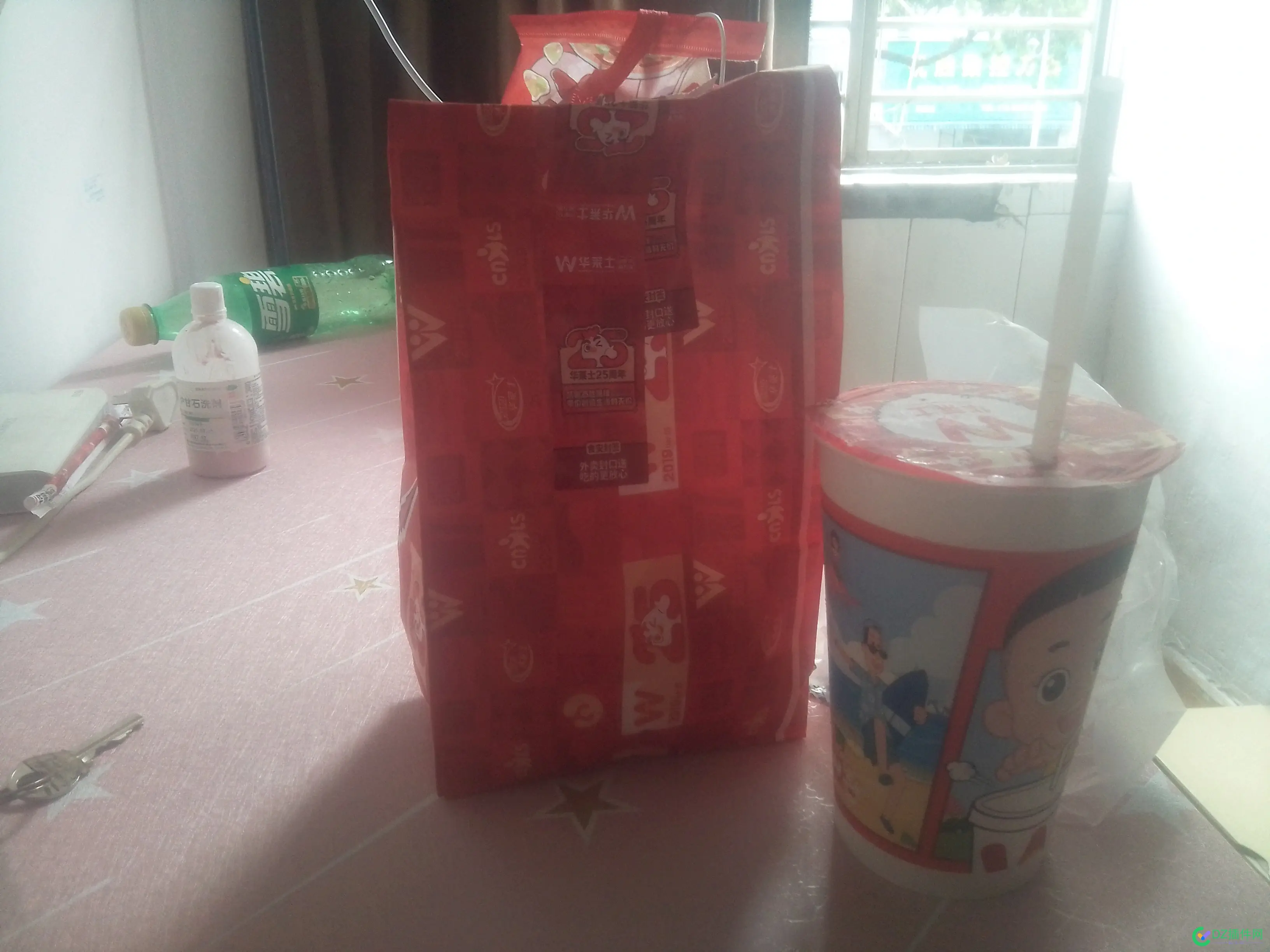 我来体验传闻中的华莱稀了 华莱百度百科,华莱官方网站,华莱产品