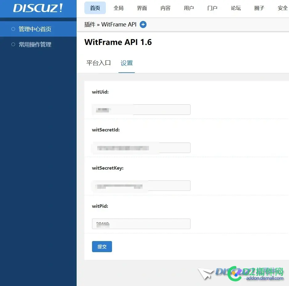 如何获取witframe的之前注册过的账号的信息？ 获取当前iframe,如何,witframe,信息