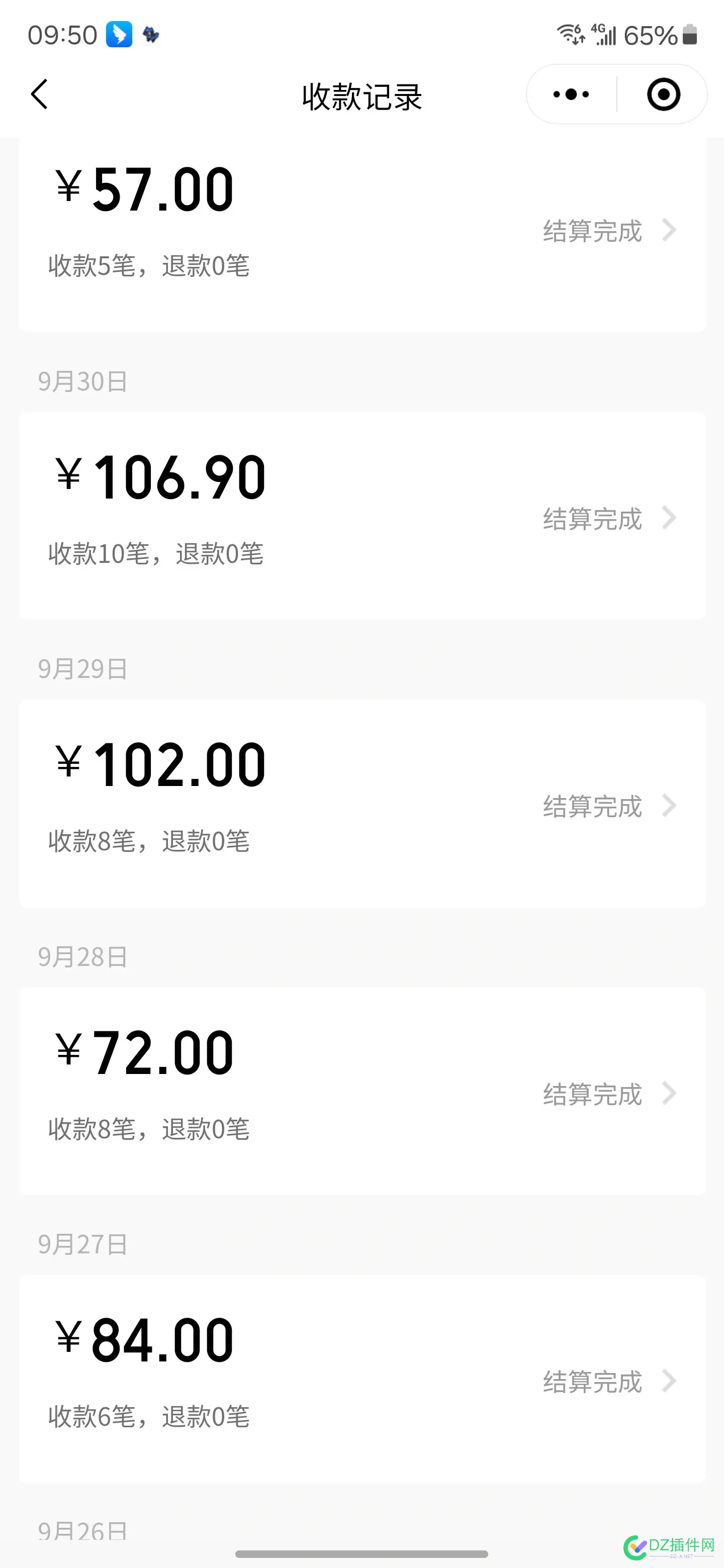出一个壁纸站，如下 一个壁纸网站,求一张壁纸,弄个壁纸,一款壁纸