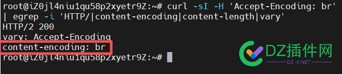 宝塔面板里面重新编译Nginx软件加上google的LZ77 算法Brotli无损压缩实现比Gzip压缩性能更快网页加速性能更好的网站加速模块 模块,brotli,编译,宝塔,面板
