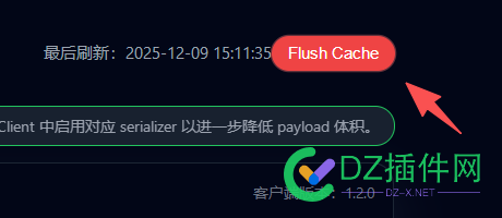 为Discuz!X3.5引入Discuz!X5.0 Redis性能和内存缓存加速能力和WP的Object Cache Pro极致性能体验的Discuz! Redis Pro增强扩展 缓存,Discuz,Redis,性能,能力,Discuz,Redis,Discuz,Redis,Discuz,Redis