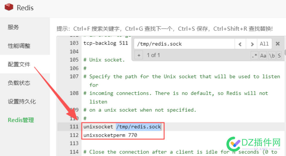 为Discuz!X3.5引入Discuz!X5.0 Redis性能和内存缓存加速能力和WP的Object Cache Pro极致性能体验的Discuz! Redis Pro增强扩展 缓存,Discuz,Redis,性能,能力,Discuz,Redis,Discuz,Redis,Discuz,Redis