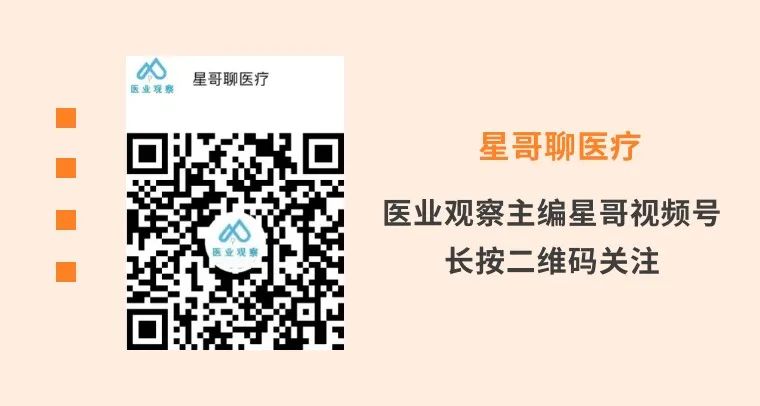 我,投资人,攒了一个硬科技项目1522 作者: 来源: 发布时间:2023-8-2 22:23