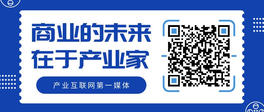 我那投消费的朋友,去面试硬科技了3435 作者: 来源: 发布时间:2023-8-3 00:13