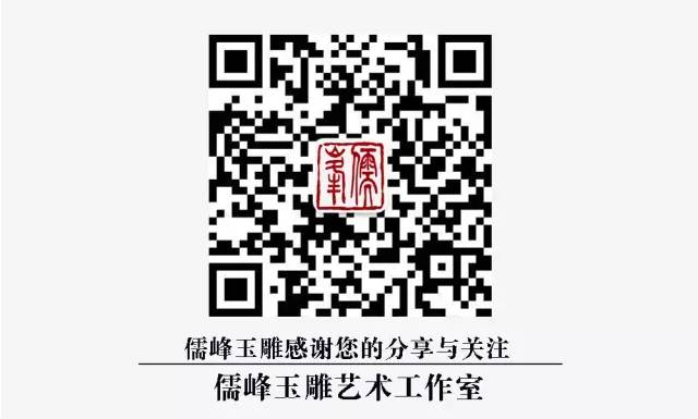 禅韵生香  儒峰玉雕艺术工作室最新作品欣赏~8319 作者: 来源: 发布时间:2023-8-3 00:55