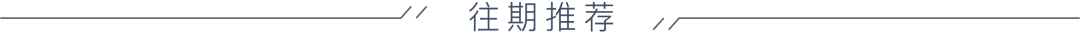 腾讯云数据库,增速最快!1168 作者: 来源: 发布时间:2023-8-3 02:11