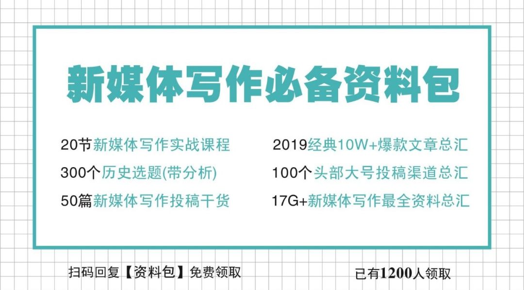 【脚本之家】50~1000元稿酬 | 你们要的征稿函来啦!!1507 作者: 来源: 发布时间:2023-8-3 02:55