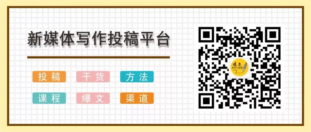 【脚本之家】50~1000元稿酬 | 你们要的征稿函来啦!!3953 作者: 来源: 发布时间:2023-8-3 02:55