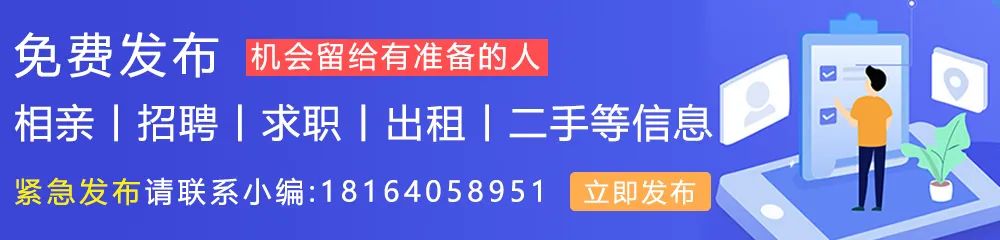 【光谷直聘】明源云 产品经理返汉专题招聘来了2754 作者: 来源: 发布时间:2023-8-3 05:03