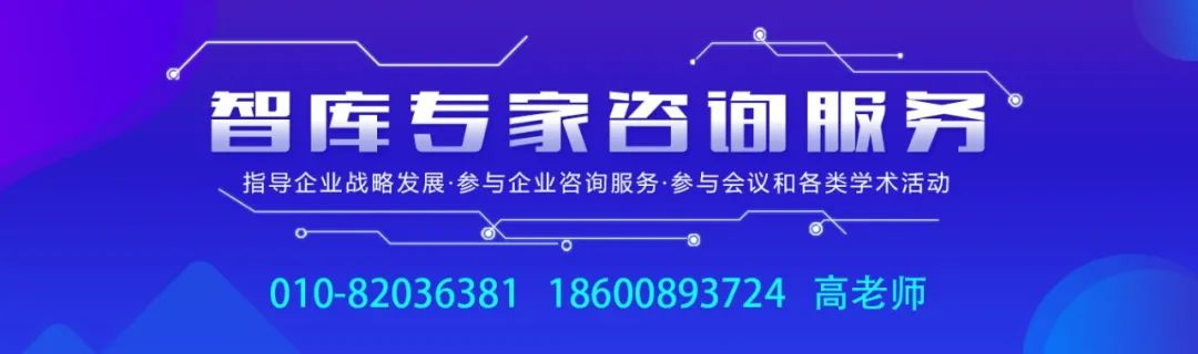 直播回顾|服务即营销,激活新增长,腾讯企点中小企业增长秘籍5740 作者: 来源: 发布时间:2023-8-3 07:30