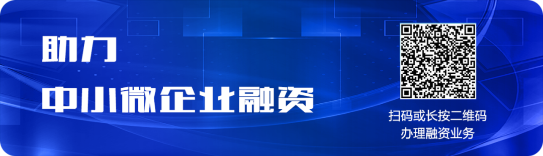 直播回顾|服务即营销,激活新增长,腾讯企点中小企业增长秘籍6978 作者: 来源: 发布时间:2023-8-3 07:30