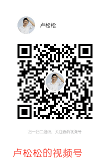 聚名商学院专访卢松松:分享IP从0到50000的秘密!9484 作者: 来源: 发布时间:2023-8-3 09:21