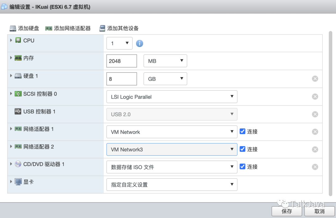 从零开始搭建家庭网络:软路由实战经验分享(二)7002 作者: 来源: 发布时间:2023-8-3 10:05