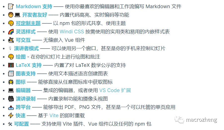 牛!Markdown还能这么玩?这款开源神器绝了!752 作者: 来源: 发布时间:2023-8-3 10:39