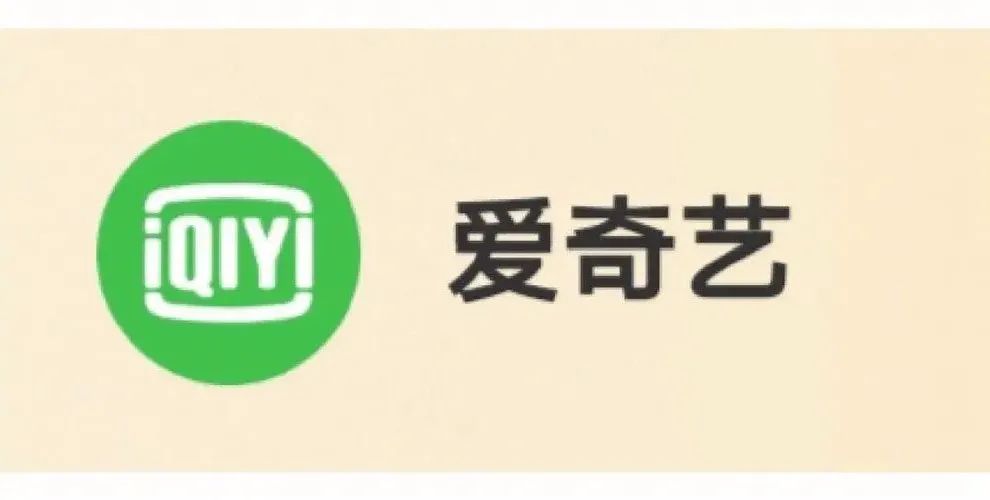 一周收入1千加的项目 冷门玩法 爱奇艺搬砖6109 作者: 来源: 发布时间:2023-8-3 13:32