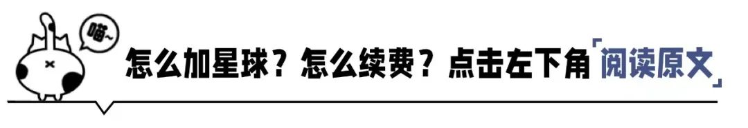 腾讯设计太低调了,用12年改变了这朵云5846 作者: 来源: 发布时间:2023-8-3 16:27