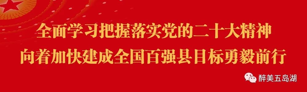 涟水县朱码街道:网络“涟”心 搭建为民连心桥9058 作者: 来源: 发布时间:2023-8-3 20:23