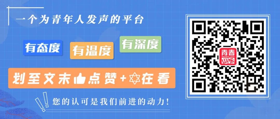 中国速滑队的＂自证清白＂,破防了1924 作者: 来源: 发布时间:2023-8-3 21:20