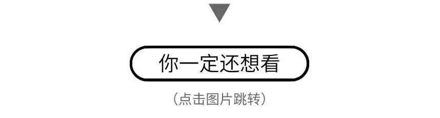 中国速滑队的＂自证清白＂,破防了8226 作者: 来源: 发布时间:2023-8-3 21:20