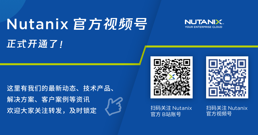 联想与国际米兰足球俱乐部合作升级,新 IT 架构提升数字化能力2178 作者: 来源: 发布时间:2023-8-3 22:08