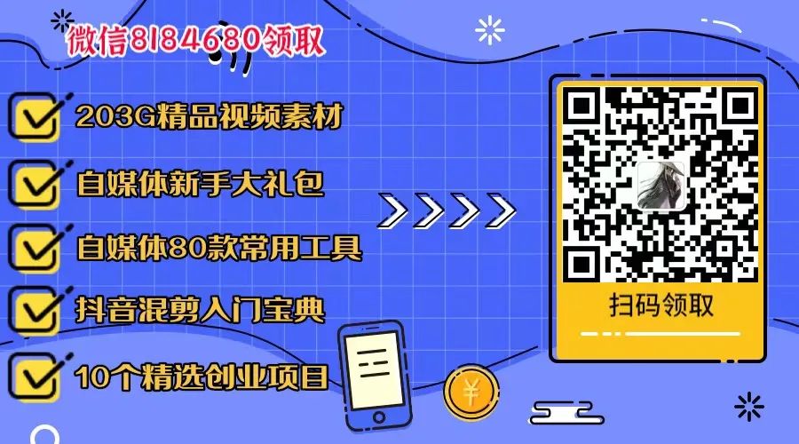 慕强是门暴利生意!8914 作者: 来源: 发布时间:2023-8-3 23:52