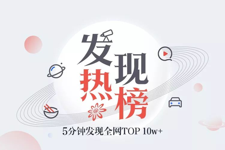 姬十三:果壳有意思,我没意思3132 作者: 来源: 发布时间:2023-8-4 00:26