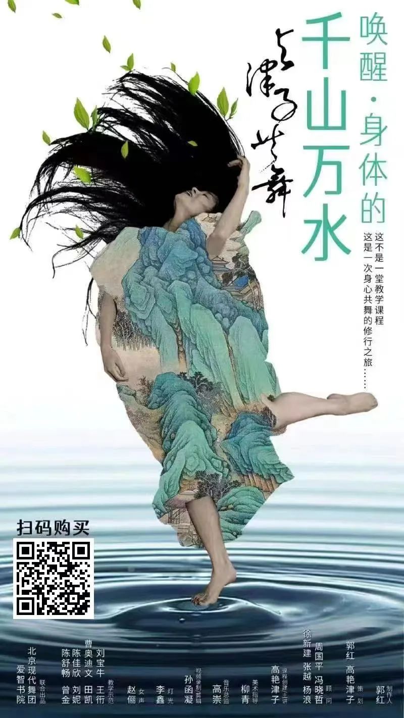 上野千鹤子 :男人的厌女症3505 作者: 来源: 发布时间:2023-8-4 01:12