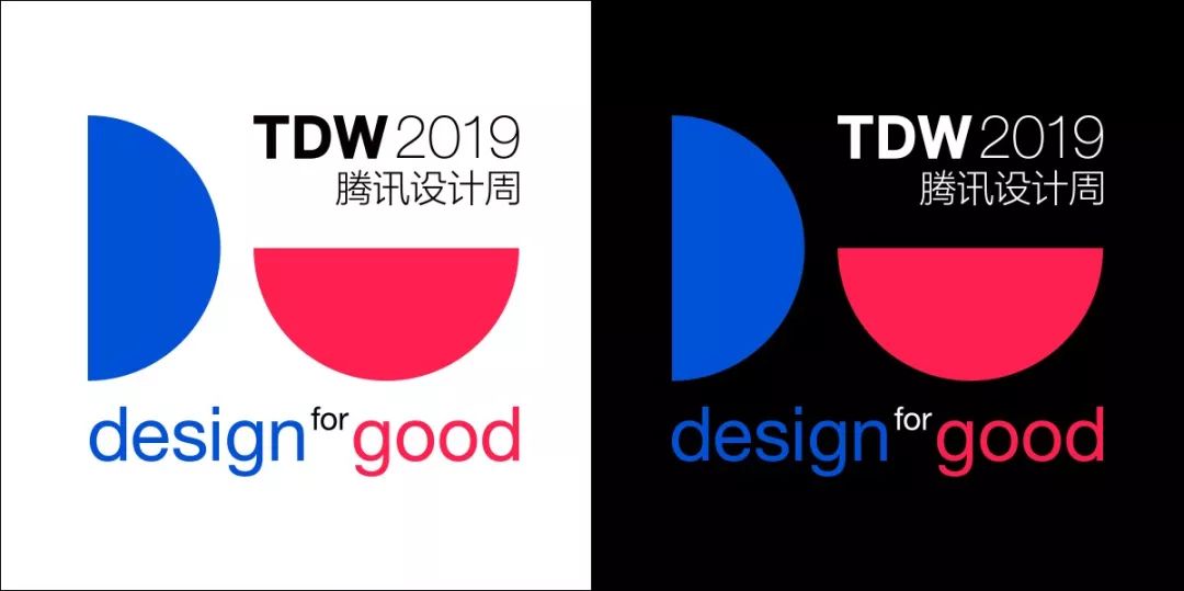 [品牌创意]TDW2019 腾讯设计周创意回顾3866 作者: 来源: 发布时间:2023-8-4 03:50