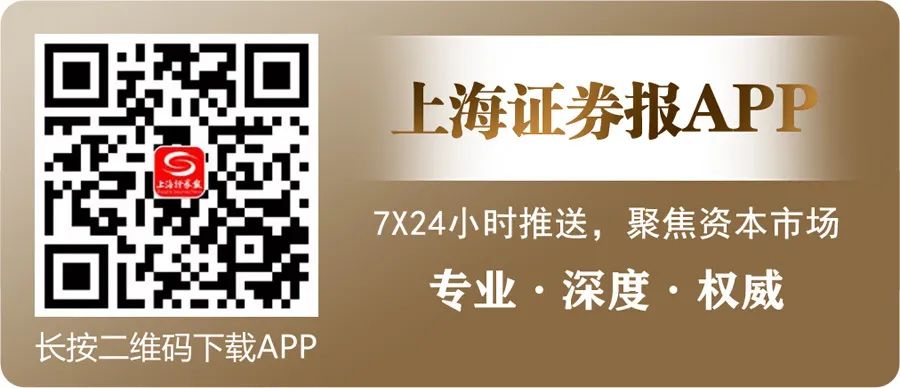 再砸100亿元,各业务线都出手,腾讯要给中小企业发红包了!8943 作者: 来源: 发布时间:2023-8-4 04:45
