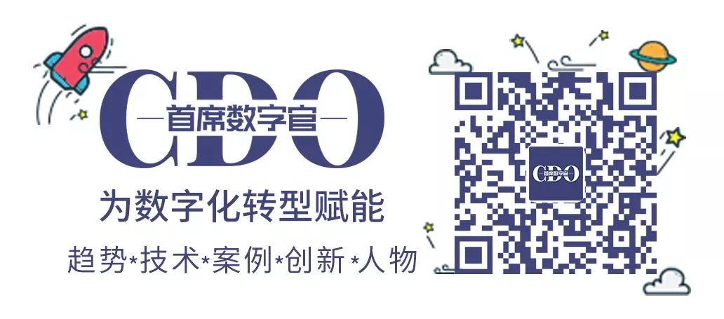 腾讯研究院最新发布:中小企业数字化转型发展报告(2022版)|88页报告全文附下载9781 作者: 来源: 发布时间:2023-8-4 05:12