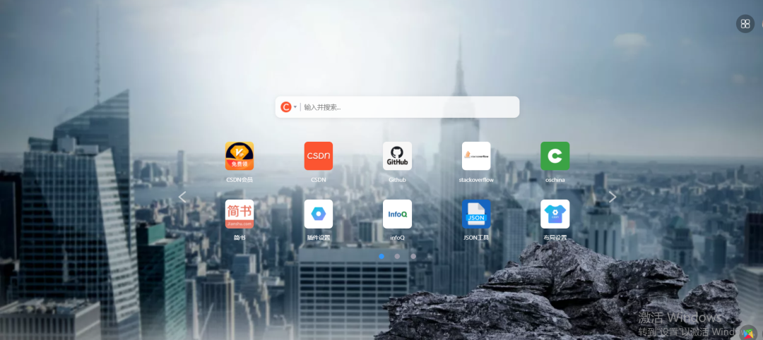 免费送!!!CSDN会员月卡!3791 作者: 来源: 发布时间:2023-8-4 05:14