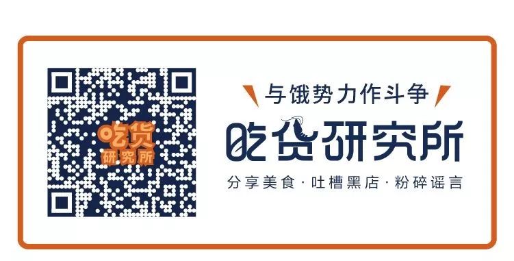 果壳全家桶,要不要来一份?6683 作者: 来源: 发布时间:2023-8-4 05:06