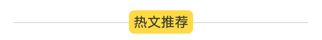 卢松松:34岁生日快乐:写给24岁的自己5864 作者: 来源: 发布时间:2023-8-4 07:00