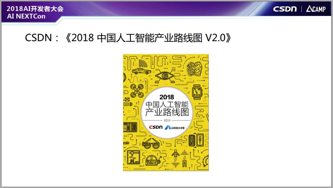 CSDN 蒋涛:AI 时代,为什么程序员这么贵?3464 作者: 来源: 发布时间:2023-8-4 09:01