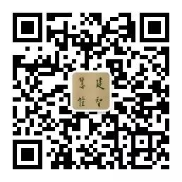 持戒念佛座谈 ↓ 答问(定弘法师开示)353 作者: 来源: 发布时间:2023-8-4 20:02