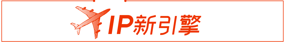 携手产业伙伴,华为正式发布数据通信开发者生态社区345 作者: 来源: 发布时间:2023-8-4 20:08