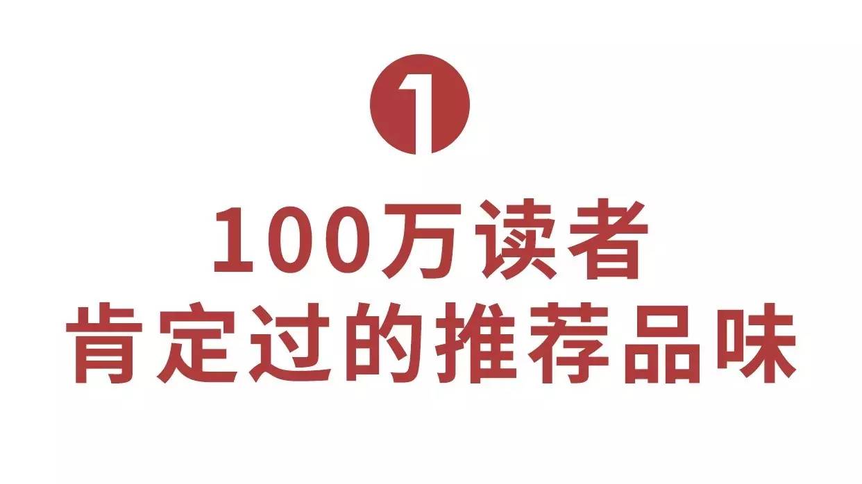 新世相·图书馆启动.我花3年时间推荐的那些书,也许根本没人读完过,现在…7055 作者: 来源: 发布时间:2023-8-4 22:06