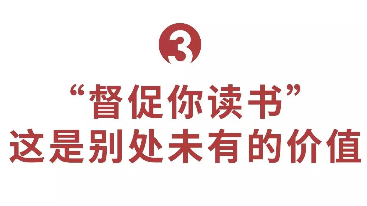 新世相·图书馆启动.我花3年时间推荐的那些书,也许根本没人读完过,现在…2586 作者: 来源: 发布时间:2023-8-4 22:06