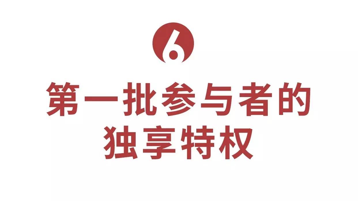 新世相·图书馆启动.我花3年时间推荐的那些书,也许根本没人读完过,现在…2524 作者: 来源: 发布时间:2023-8-4 22:06