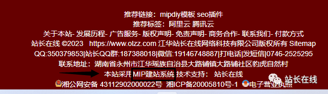 我报名参加PHP中文网培训的点点滴滴20 作者: 来源: 发布时间:2023-8-4 22:33