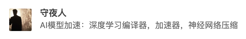 AI深度学习编译器工程师需要哪些技术栈?9331 作者: 来源: 发布时间:2023-8-5 00:16