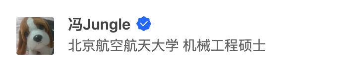 AI深度学习编译器工程师需要哪些技术栈?763 作者: 来源: 发布时间:2023-8-5 00:16