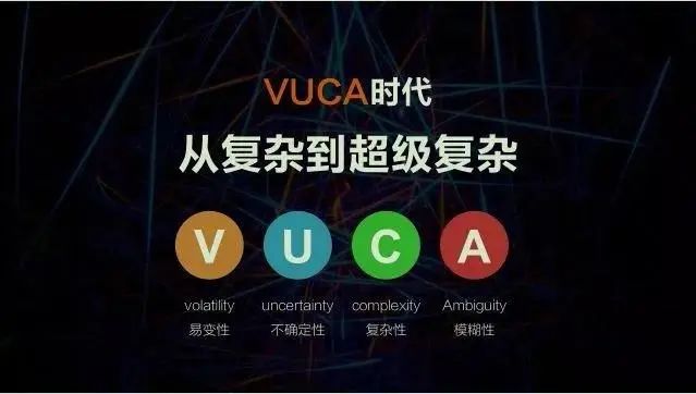 2020,中国互联网没有新故事30 作者: 来源: 发布时间:2023-8-5 00:26