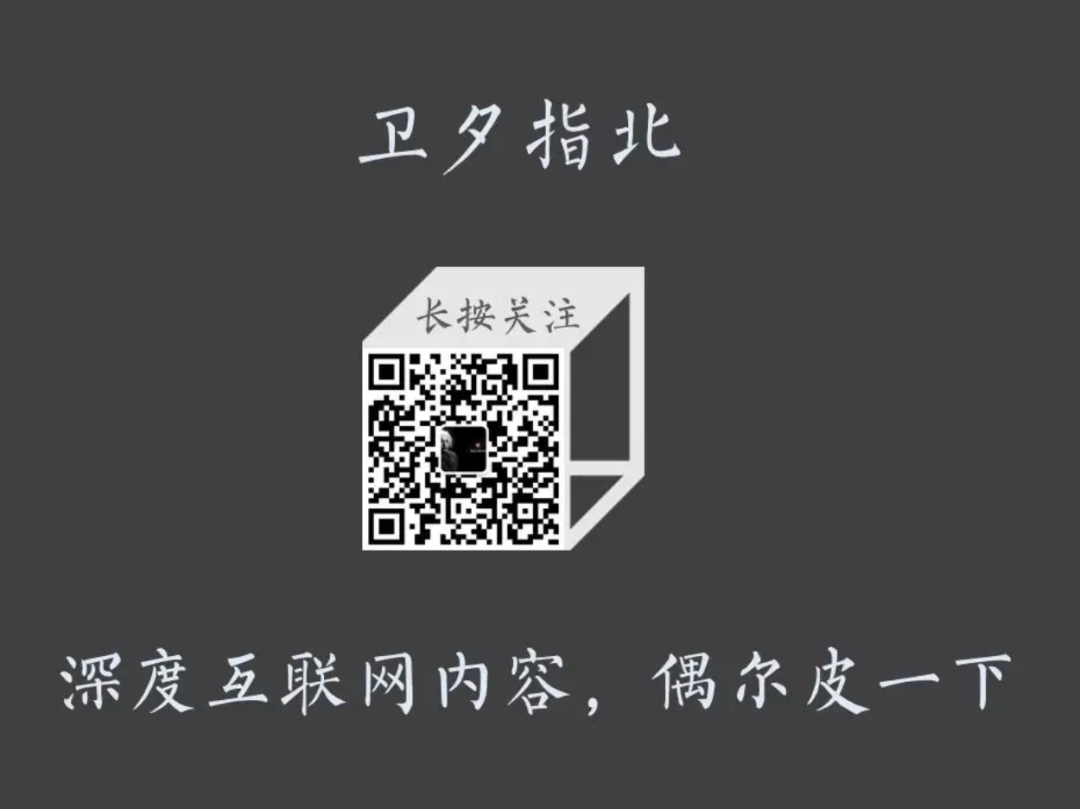 2020,中国互联网没有新故事3435 作者: 来源: 发布时间:2023-8-5 00:26