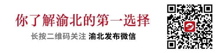 【上新】华为重庆开发者社区在仙桃数据谷落地成立9557 作者: 来源: 发布时间:2023-8-5 00:40