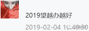 [优惠活动] 大年三十掌玩小子踩楼活动获取人员揭晓9922 作者: 来源: 发布时间:2023-8-5 02:03