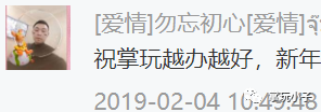 [优惠活动] 大年三十掌玩小子踩楼活动获取人员揭晓6960 作者: 来源: 发布时间:2023-8-5 02:03