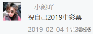 [优惠活动] 大年三十掌玩小子踩楼活动获取人员揭晓6716 作者: 来源: 发布时间:2023-8-5 02:03